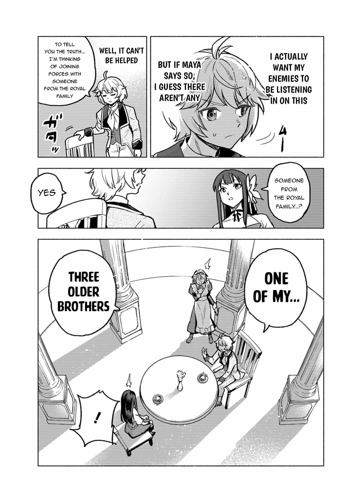 A Simple Villager, was Reincarnated as an Infamous Tyrant Prince from 300 Years Ago!  Chapter 8 6